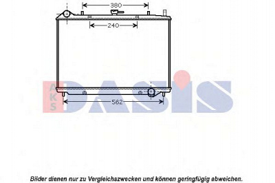 AKS DASIS 150087n -  Радиатор, охлаждение двигателя